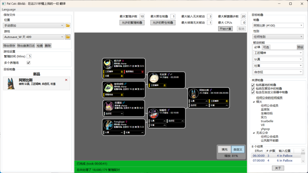 05debfd35c575025ba12ed9671a227bc