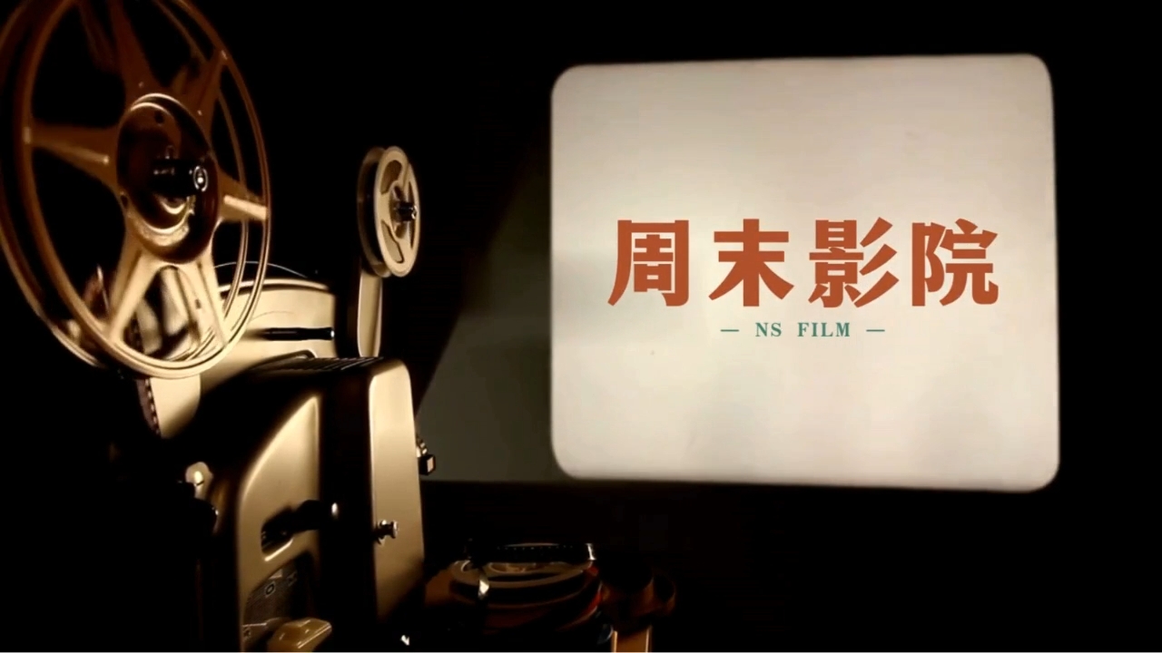 ！-烟火飘飘的小窝