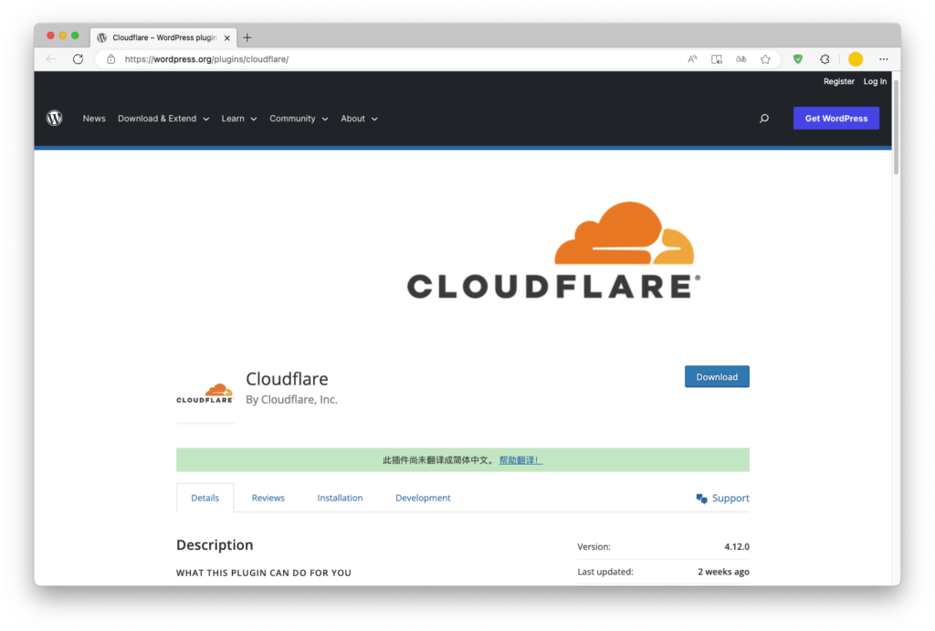 jie-ping-2023061319-10-51