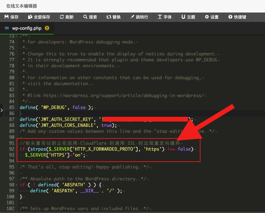 jie-ping-2023061319-12-45