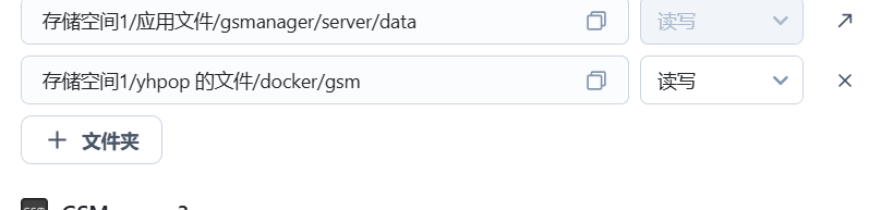 屏幕截图 2025-08-28 052931