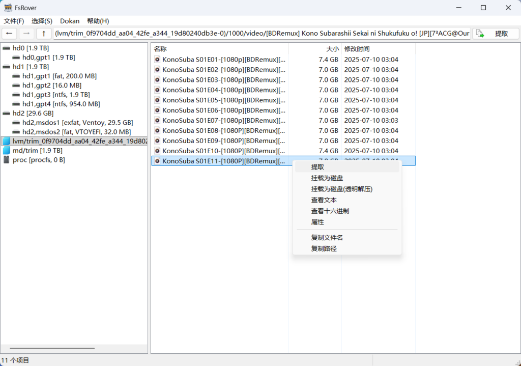 Snipaste_2026-10-21_13-50-13